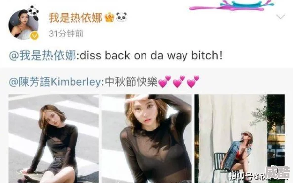 美女动作一级毛片惊爆全网热播引发观众热议剧情紧凑画面精美让人欲罢不能不容错过的视觉盛宴