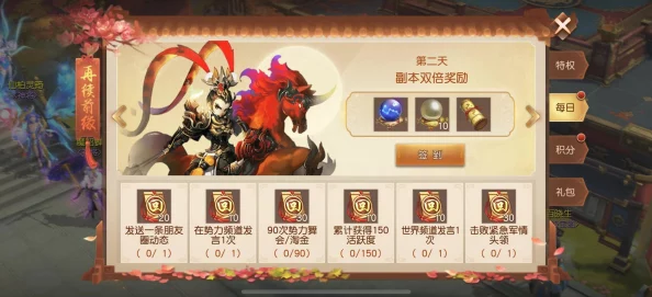 三国如龙传攻略：最强神将选择指南，哪个神将最值得深度培养解析