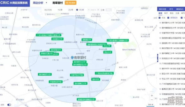 少女前线大服计划重磅来袭！全面解析数据迁移0服必备攻略与注意事项