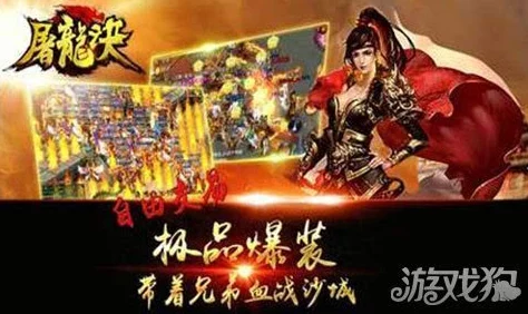 《青云诀》7月17日14时新服盛大开启，精彩活动限时来袭！