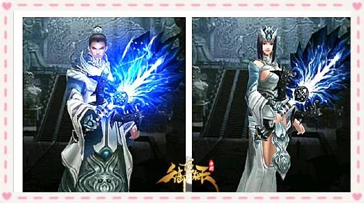 楚留香手游牧狼曲时装价格揭秘：狼爱上羊的疯狂爱恋，究竟价值几何？