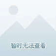 91精品福利久久久积极向上，努力追求自己的梦想，让我们一起在生活中发现更多的美好与快乐，共同成长进步