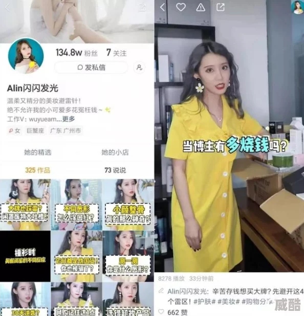 视频二区素人欧美日韩最新进展消息：近期该区域的素人视频内容持续增长，吸引了更多观众关注与参与