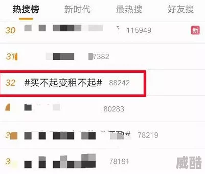 你的好大用力深一点最新进展消息：该作品在社交媒体上引发热议，许多网友分享了自己的看法和体验，讨论持续升温