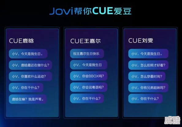xxxxxxx泡妞国产最近推出全新智能语音助手功能