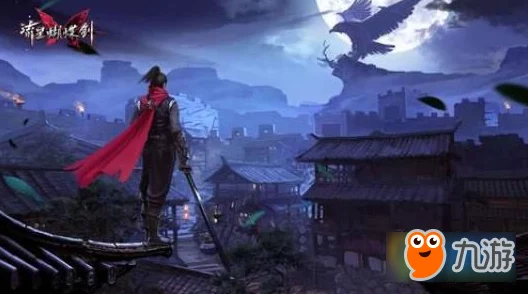 流星蝴蝶剑手游：揭秘帮派带来的多重好处及详细创建方法指南