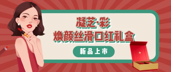 久这黄色精频免费久春节期间推出特别优惠活动吸引大量用户观看